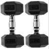 Fitvids Premium Rubber Encased Hex Dumbbell, 15LB Pair view 3