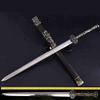 GLW Sword Highest Grade Warring States FengYun Sabre Sword Refinings Pattern Steel #0049 view 2