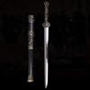 GLW Sword Highest Grade Warring States FengYun Sabre Sword Refinings Pattern Steel #0049 view 3