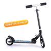WRRAC-Trampolines 2 Wheeled Scooters Folding Kick Scooter with Adjustable Handlebar Rear Brake Shock High Impact 150mm Wheels Foot Scooter for Kids 6 Years and Up,Boys,Teens view 1