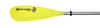 Perception Kayaks Hi Five Kids Kayak Paddle | 2-Piece Aluminum Shaft | Fiberglass/Poly Blade | 190cm view 1
