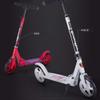 WRRAC-Trampolines Scooters 2 Wheeled Folding Kick Scooter with Adjustable Handlebar Rear Brake Shock Absorption Mechanism Foot Scooter for Youth and Adult, Red, White view 1