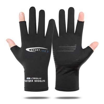 Holiberty Lightweight Silk Summer Gloves Non-Slip Outdoor Sports Driving Cycling Gloves Winter Warm Running Glove Liner Sun UV Protection Fishing Gloves for Women Men (Black, 2/5 Fingerless)