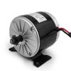 24V36V 350W Mini Bike Motor with No Teeth Flywheel 25H Chain Sprocket Speed Control Handle and Power Lock Switch (Handle kit 24V) view 2