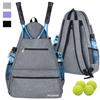 ACOSEN Tennis Bag Tennis Backpack - Large Tennis Bags for Women and Men to Hold Tennis Racket,Pickleball Paddles, Badminton Racquet, Squash Racquet,Balls and Other Accessories view 1