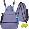 ACOSEN Tennis Bag Tennis Backpack - Large Tennis Bags for Women and Men to Hold Tennis Racket,Pickleball Paddles, Badminton Racquet, Squash Racquet,Balls and Other Accessories (Purple) view 1