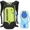 Arvano Hydration Backpack, Lightweight Hydration Pack with 2L Water Bladder, 6L Water Backpack for Men Women Cycling, Hiking, Mountain Biking, Skiing view 1
