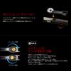 LIVRE SB 60-65 Daiwa/Abu for Left Roll (Titanium Plate + Gold G) view 3