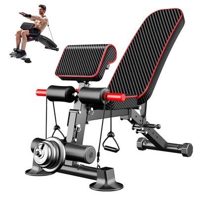 Adjustable Weight Bench Utility Workout Bench for Home Gym,Foldable Incline Decline Benches for Full Body Workout,Maximum Weight 600 Lbs