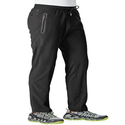 BGOWATU Men's Sweatpants Zipper Pockets Lightweight Exercise Pants Running Workout Sports (Black US M)