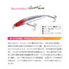 Duo ACC0016 Beach Walker Axis Slim Matte Pink, Total Length: 4.1 inches (105 mm) view 2