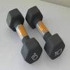 Jonassk Woolffk Cap Neoprene Hex Dumbells 10lb Set of (2) - 20lb Total view 1