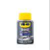 WD-40 Specialist Bike Chain Lube, 2.5 OZ [4-Pack] view 4