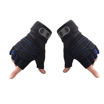 BESPORTBLE Men's Sports Half Finger Gloves Wrist Support Riding Gloves Comfortable
