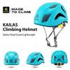 Kailas Rock Climbing Helmet Men Mountaineering Helmet Arborist Helmet Hiking Caving Search and Rescue Tree Climbing Helmet Adjustable view 2