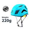 Kailas Rock Climbing Helmet Men Mountaineering Helmet Arborist Helmet Hiking Caving Search and Rescue Tree Climbing Helmet Adjustable view 3