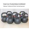 Kettlebells AGYH Black Athletic Kettlebells, Gymnasium-professional Strength Training Equipment For Home Use, 8kg, 12kg, 16kg, 20kg, 24kg (Size : 8kg/17.6lb) view 4