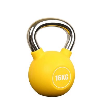 Kettlebells AGYH Cast Iron Kettlebells, Squat Weightlifting Crunches Equipment, Home-gym Dumbbell BarbellWeight 10kg / 12kg / 14kg / 16kg / 18kg (Size : 16kg/35.2lb)