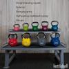 Kettlebells AGYH Cast Iron Kettlebells, Squat Weightlifting Crunches Equipment, Home-gym Dumbbell BarbellWeight 10kg / 12kg / 14kg / 16kg / 18kg (Size : 16kg/35.2lb) view 2
