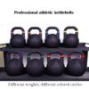 Kettlebells AGYH Black Cast Iron Kettlebell, Professional Strength Training Equipment, Used For Deadlift Press Kettlebell Rowing, 2 Models, 8-24kg (Color : Style2, Size : 16kg/35.2lb) view 2