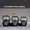 Pull-up Bars AGYH Cast Iron Kettlebells, Strength Weights, Gym Equipment for Lifting Dumbbells, 6kg / 8kg / 10kg / 12kg / 20kg / 24kg (Size : 20kg/44.1lb) view 2