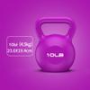Kettlebells AGYH Color Fitness, 10lb / 4.5KG Men and Women Professional Strength Training Weights, Home-Gym Sports Equipment (Color : Purple) view 2