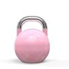 Kettlebells AGYH Steel Casting Athletic Kettlebells, Weights For Sports And Fitness Training, Used In Homes And Gyms, 4-24kg (Size : 8kg/17.6lb) view 1