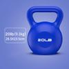 Kettlebells AGYH Color Fitness Kettlebells, Men And Women Professional Strength Training Weights, Home-gym Sports Equipment20lb / 9.1KG (Color : Blue) view 2