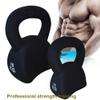 Kettlebells AGYH Soft-Touch, Portable Strength Training Equipment for Home Gym Yoga Studio4kg/6kg/8kg/10kg/12kg/16kg (Size : 8kg/17.6lb) view 3
