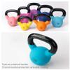 Kettlebells AGYH Cast Iron Kettlebells, Matte Shell, Men And Women Cross Training Fitness Equipment2kg/8kg/16kg/20kg/24kg (Size : 8kg/17.6lb) view 2