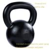 Kettlebells AGYH Black Cast Iron Kettlebell, Professional Strength Training Equipment, Dumbbell Barbell In Gym8-24KG (Size : 8kg/17.6lb) view 4