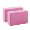 2pcs Yoga Block Brick Meditation Bench Yoga Blocks Balance Training Brick Fitness Foam Building Fitness Equipments High Density view 1
