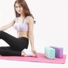 2pcs Yoga Block Brick Meditation Bench Yoga Blocks Balance Training Brick Fitness Foam Building Fitness Equipments High Density view 3