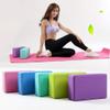 2pcs Yoga Block Brick Meditation Bench Yoga Blocks Balance Training Brick Fitness Foam Building Fitness Equipments High Density view 4