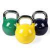 Pull-up Bars AGYH Cast Iron Kettlebells, Weights for Men and Women Sports Fitness Strength Training, 4-22KG Optional (Size : 12kg/26.4lb) view 2