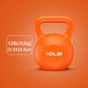 Kettlebells AGYH Color Fitness, 10lb / 4.5KG Men and Women Professional Strength Training Weights, Home-Gym Sports Equipment (Color : Orange) view 2