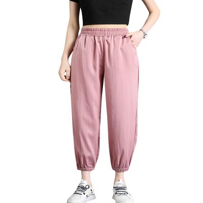 ZGZZ7 Women's Casual Active Joggers Cropped Pants Breathable Running Silk Sweatpants (Pink, Medium)