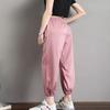 ZGZZ7 Women's Casual Active Joggers Cropped Pants Breathable Running Silk Sweatpants (Pink, Medium) view 2