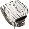 Mizuno GPE1150F1 Mizuno Prime Elite Infield Fastpitch Softball Glove 11.5", Right Hand Throw , WHITE-GREY view 1