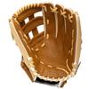 Mizuno GFN1250B4 Franchise Series Outfield Baseball Glove 12.5" , Left Hand Throw TAN-BROWN view 1