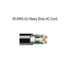 AC Power Cord Compatible with Spirit Fitness Elliptical Machine - 10ft view 2