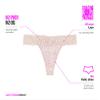 Maidenform Women's Comfort Devotion Lace Thong view 2