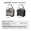 Prox PX15425SK Container Gear Hard Tackle Bag, Steel Black, 25L view 2