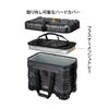 Prox PX15425SK Container Gear Hard Tackle Bag, Steel Black, 25L view 4