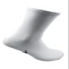 Father's Day Gifts Lettering Novelty Funny Cotton Socks For Mom and Dad (one size(fits for US6-14), white Dad) view 2