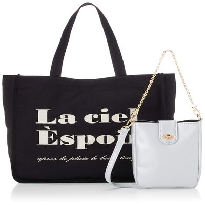 At 101565-15 BK Canvas Tote with Mini Shoulder (Mini Shoulder: SV)