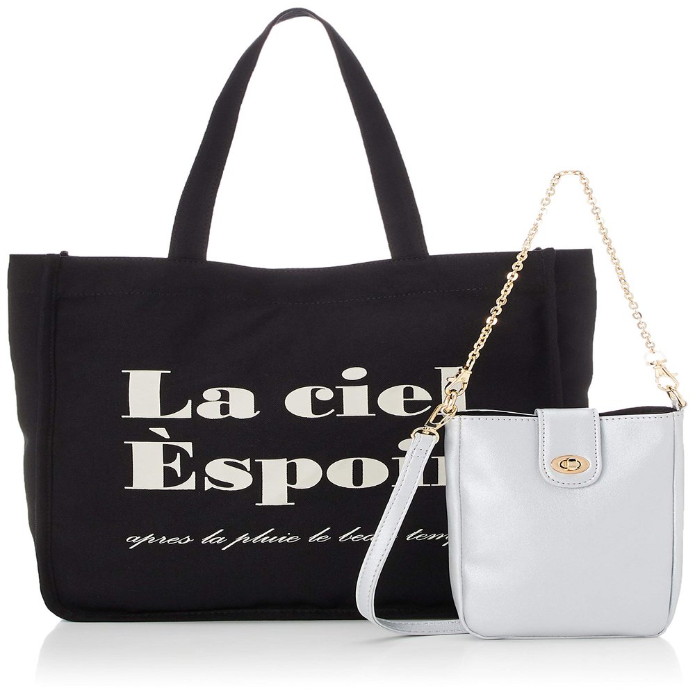 At 101565-15 BK Canvas Tote with Mini Shoulder (Mini Shoulder: SV)