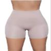 Be Wicked Sexy Shape Shifter Waist and Thigh Shaping Brief Underwear Shorts (Nude, 3X/4X) view 1