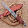 HUNTEX Unique Custom Handmade Hand-Forged Twist Pattern Damascus Steel 15 Inch Long Full Tang Brass Wire Wrapped Walnut Wood Handle Razor Sharp Hunting Camping Dagger Knife with Genuine Leather Sheath view 4