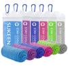 Sukeen Cooling Towel (40"x12") for Neck & Head - Soft Breathable Chilly Sweat Towel for Yoga, Golf, Gym, Camping, Running, Workout & More Activities view 1
